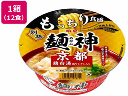 Hi ʊiː_ s{ 119g 12H