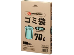 X}[go[ S~ HD  70L 100 N045J-70