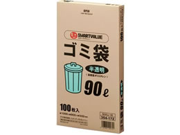 X}[go[ S~ HD  90L 100 N045J-90