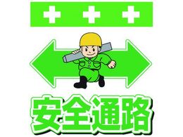 SHOWA PǃV[g ^b`tW CXg SʘH T-012