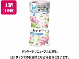 A[X gC̃XbL[! GA[zCgt[̍ 400mL 16