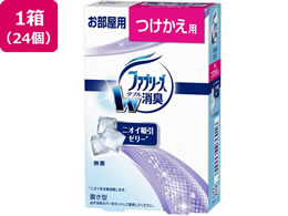 P&G u^t@u[Y p 24