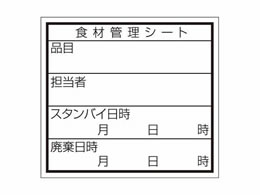 TTK HiǗx V[ ㎿D 500 41-10205