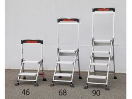 GXR Z[teB[Xebv 0.45m 2i EA905EA-46