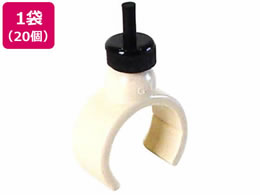 艻H CN^[ v[gLb`p 20R AC{[