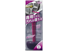 �J�[���C�g PPM �z�C�[���X�|���W �f�B�O�A�E�g C167