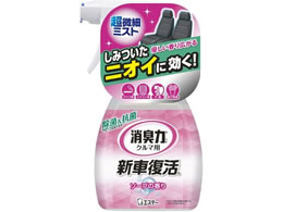 GXe[ N}̏L Vԕ \[v 250mL