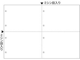 qTS }`v^[ A3  4 8 600 BP2075Z