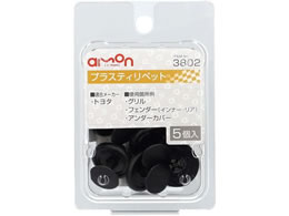 G[ vXeBxbg (g^) 5 3802