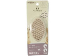 hM[}nV EgO[}[ ~j BS-90