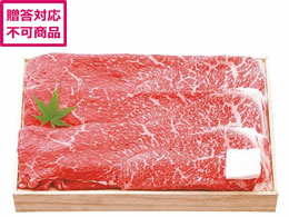 琬 ߍ] Ă 300g SEN-111