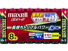 }NZ AJdr P4(8pbN) LR03(T)8P