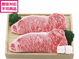 {HY ˋT[CXe[Lp 2 2270-039