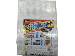 ^JCN V[g PEV[g(UVܓ) 2.7m~2.7m B311