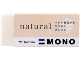 g{M S m i` S 11g EE-NAS