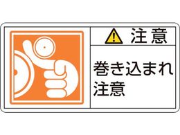 �Ώ\��  ���ӁE�������܂꒍�� 6(��) 3 10���g