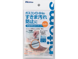 jgY ܉Jo[e[v Lb` 15mm~2.6m TT0007