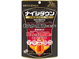 䓡 iCV_EPREMIUM 60