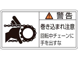 �Ώ\�� �x���E�������܂꒍�ӁE�`�F�[�� 0 10���g