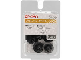 G[ vXeBxbg (g^) 5 3809