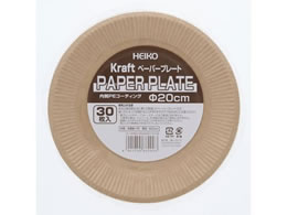 VW} wCR[ M Ntgy[p[v[g 20cm 30