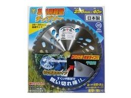 �󍁍H�� �����p�y�ʃ`�b�v�\�[255�~40 LK�^ #130938