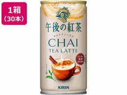 LrobW ߌ̍g `CeB[e zbg&R[h185g30{