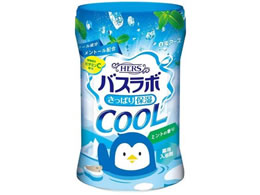 �����A�[�X HERS�o�X���{�{�g���N�[�� �~���g�̍��� 500g