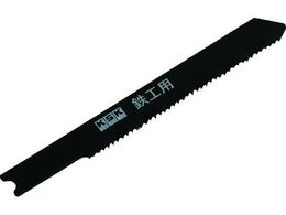 KSK SHpp (5) K-3010