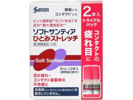 )QV \tgTeBA ЂƂ݃Xgb` 5ml~2{