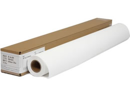 Z[ |WNX dex500 610mm~20m 1683V845