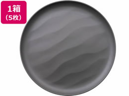 ^JmNGCg Kibi  260mm~20mm O[ 5 10448-4