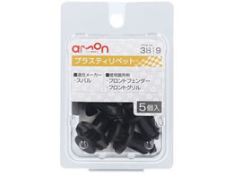 G[ vXeBxbg (Xo) 5 3819