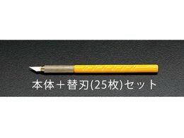 GXR A[giCt ֐n25tZbg 153mm EA589AA-120