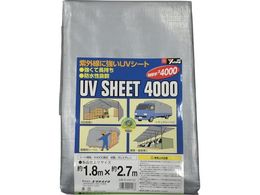 ���^�J���C�N/�V�[�g #4000�V���o�[�V�[�g