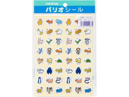 ILi pIV[ Aj} 48Ё~4 PS137