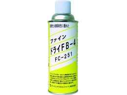 FCJ t@CEhC FB-4 420ml FC-251