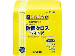 IITLfBJ AEGbeBۃNX ChS 500 l 72165