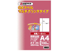 X}[go[ OA}`x S 100 A235J