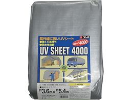 ^JCN/V[g #4000Vo[V[g