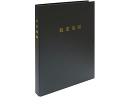 {@ X}[g^Cv AƋKt@C }bgubN