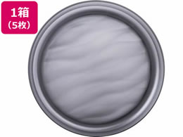 ^JmNGCg Kibi  260mm~20mm CubN 5 10455-2