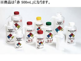 TSNa iʐr AZg 500mL 65-5637-04