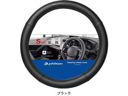 {tH[ t@CeU[ S(Ώ̃O+m[}^Cv) 6799-01BK