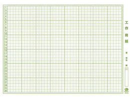 X}[go[ Hp A3 100 B259J