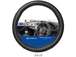 {tH[ t@CeU[ M(Ώ̃O+m[}^Cv)BK 6799-05BK