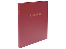 {@ X}[g^Cv AƋKt@C Cbh