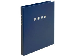 {@ X}[g^Cv AƋKt@C lCr[u[