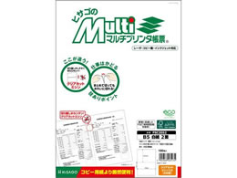 qTS }`v^[ B5  2 100 FSC2052