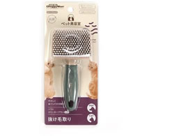 hM[}nV \tgXbJ[uV ~j BS-10